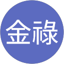 黃金祿 profile picture