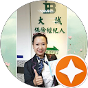 Betty Chen profile picture