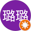柯璐璐 profile picture
