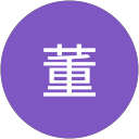 林董 profile picture