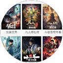 陈峰 profile picture
