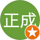 范正成 profile picture