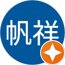 宋帆祥 profile picture