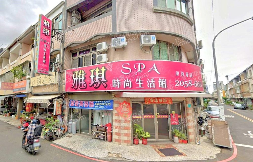 yaqispa 1024x655