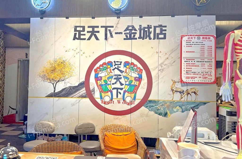 zutianxia 1024x671