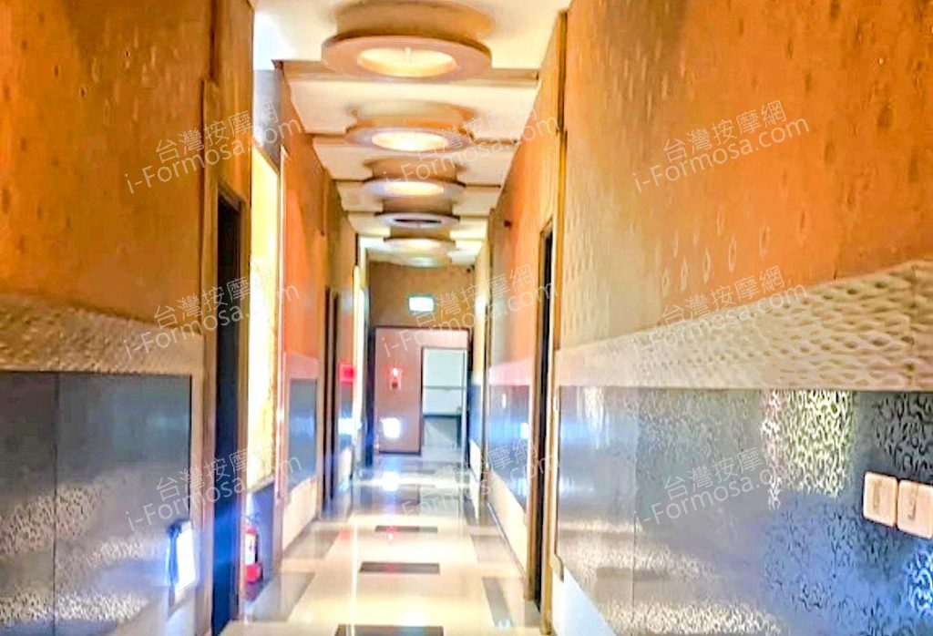 三皇頂級養生會館med 1 1024x698