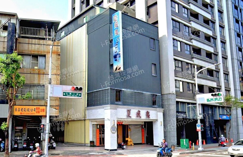 夏威夷SPA會館 6 1024x662