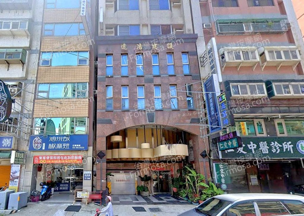 星美容名店 4 1024x726